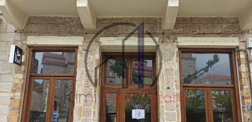 Κύμη-Ενοικιάζεται επαγγελματικός χώρος 153,3 τ.μ.