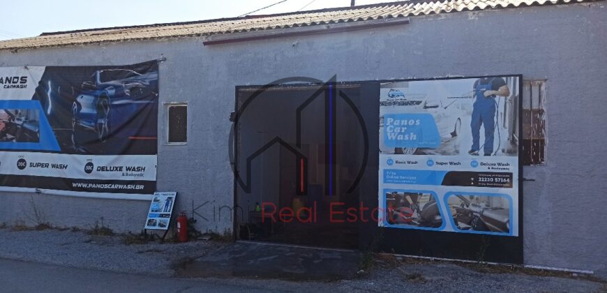 Αλιβέρι-Πωλείται πλυντήριο αυτοκινήτων σε τιμή ευκαιρίας