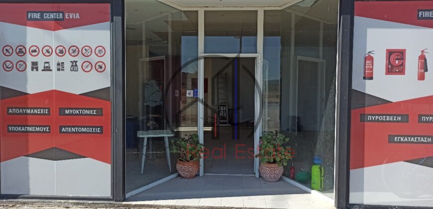 Αλιβέρι-Πωλείται πλυντήριο αυτοκινήτων σε τιμή ευκαιρίας