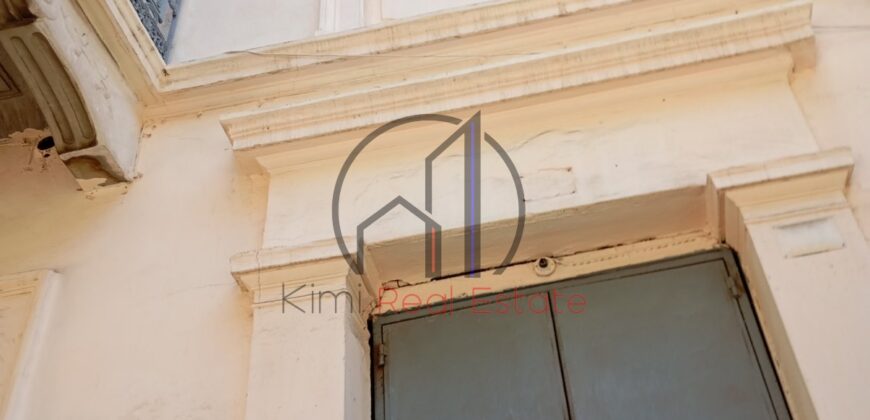 Πειραιάς-Πωλείται ακίνητο 215 τ.μ.