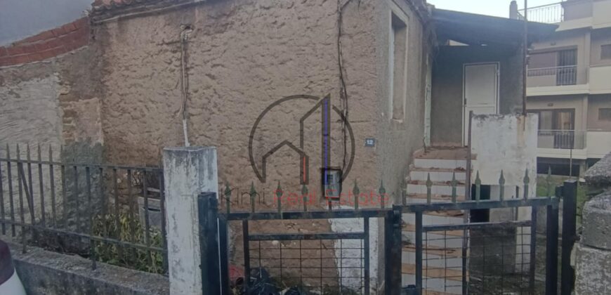 Κύμη-Πωλείται οικόπεδο εντός σχεδίου πόλεως 292,66 τ.μ. με παλαιά κατοικία 102 τ.μ.