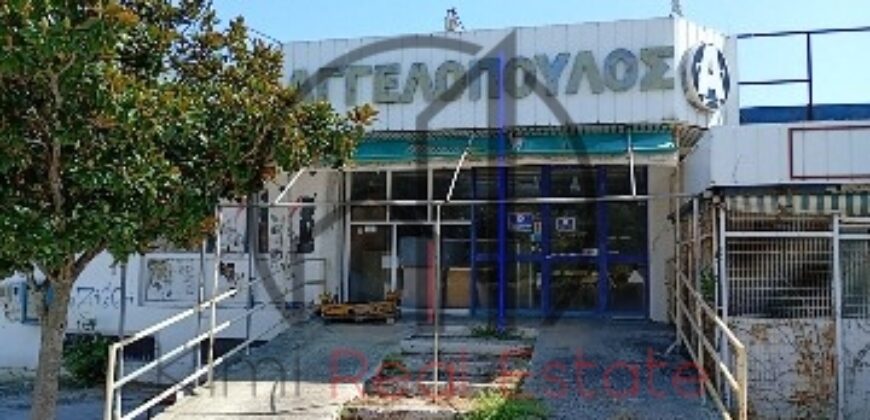 Πωλείται  ή ενοικιάζεται επαγγελματικός χώρος 700 τ.μ. στην Κονίστρα