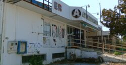 Πωλείται  ή ενοικιάζεται επαγγελματικός χώρος 700 τ.μ. στην Κονίστρα