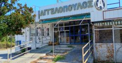 Πωλείται  ή ενοικιάζεται επαγγελματικός χώρος 700 τ.μ. στην Κονίστρα